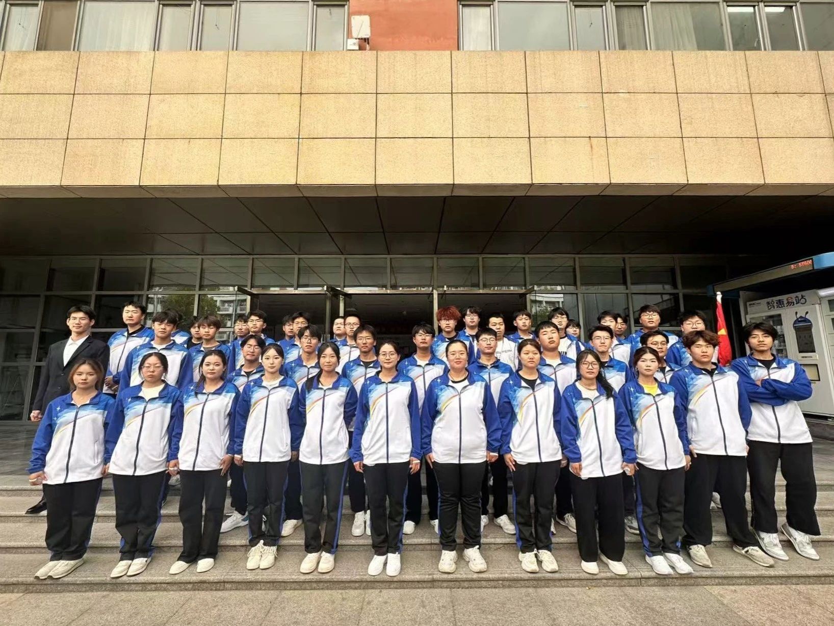 机电工程学院在“青春颂祖国，薪火永相传”菏泽学院第八届大学生合唱比赛中荣获三等奖