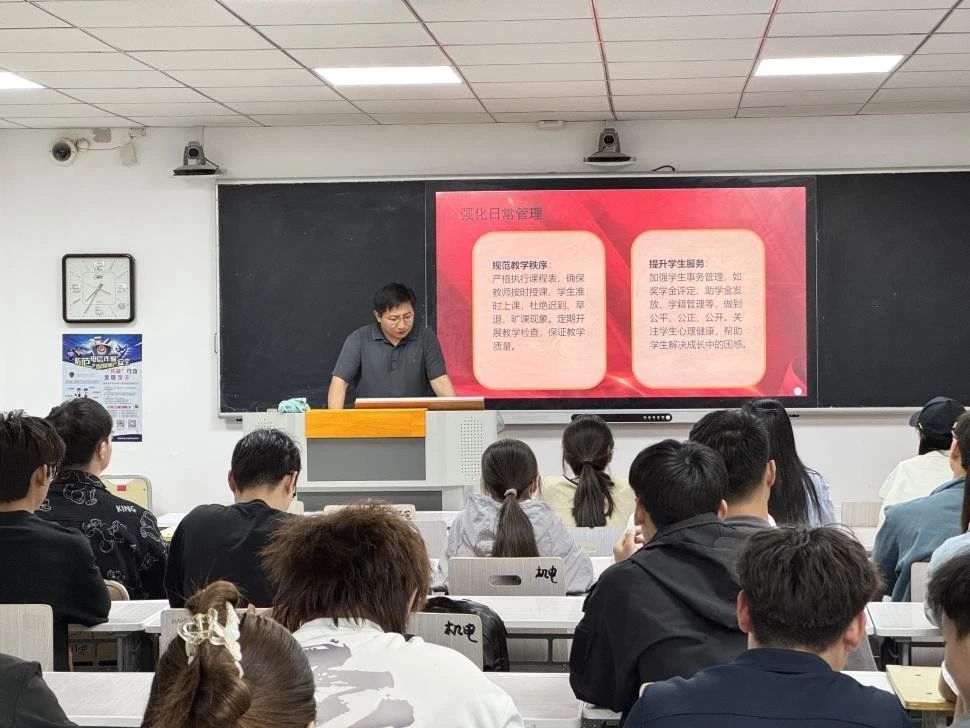 机电工程学院学生党支部开展深入贯彻中央八项规定精神主题党日活动