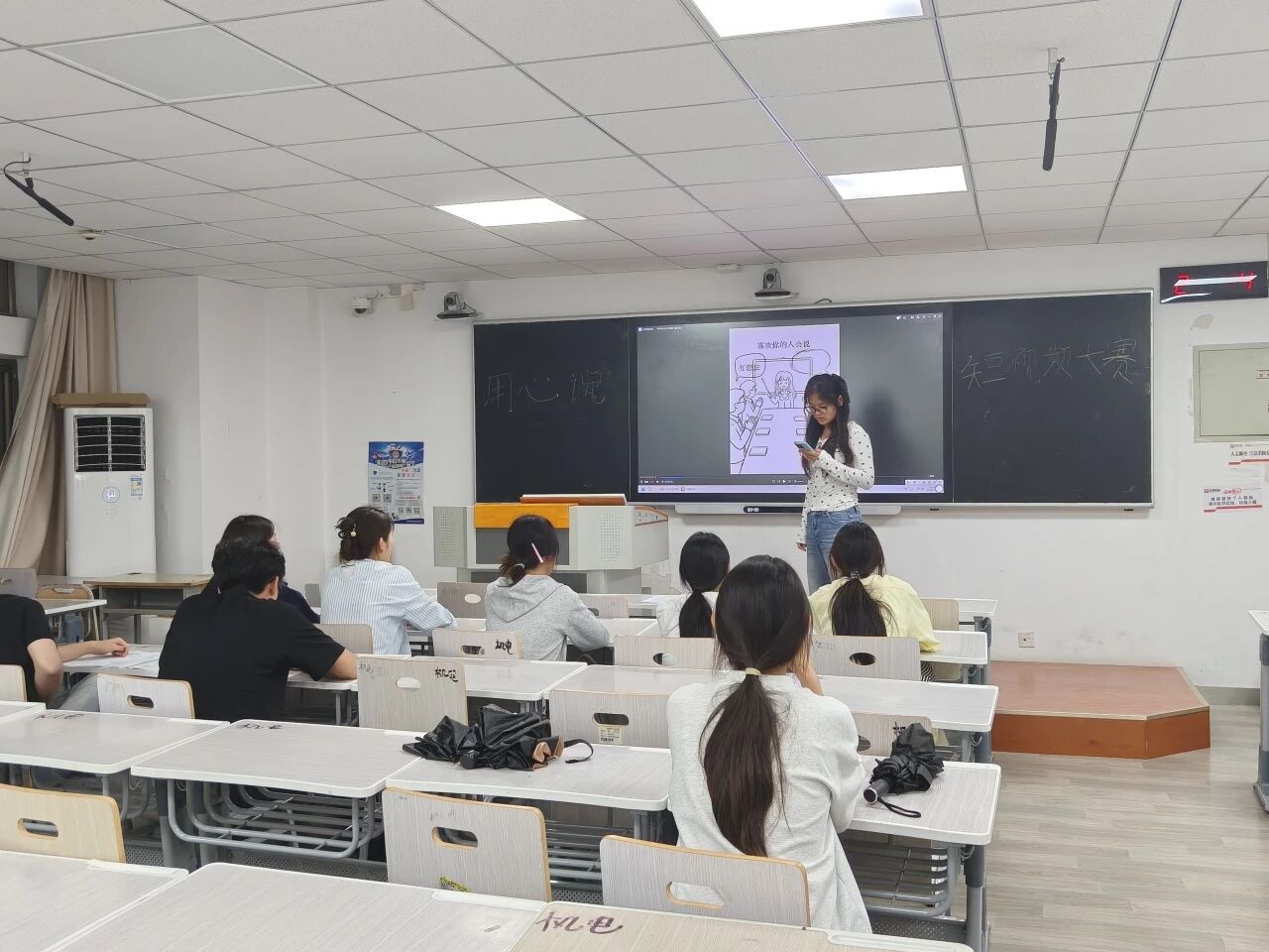 机电工程学院积极承办“用心说”校园心理健康短视频创作大赛