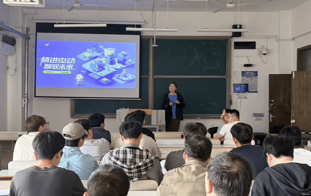 机电工程学院召开精进电动（菏泽）有限公司校园宣讲会